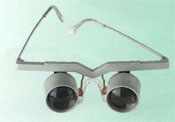Eschenbach Telescopes in Bradenton FL